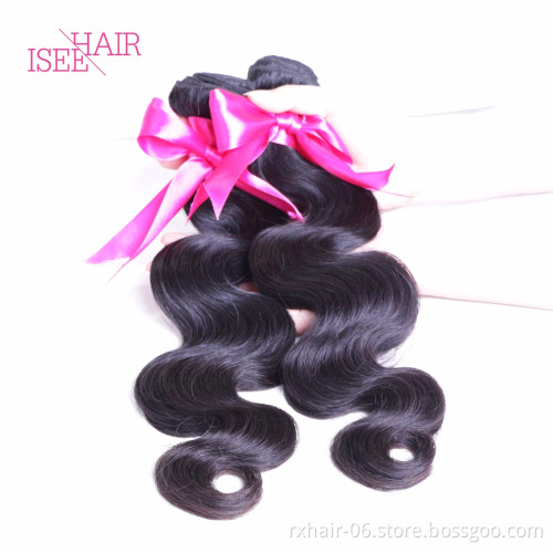 Brazilian Virgin Hair Body Wave Unprocessed Brazilian Hair Bundles Pieces